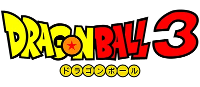 Dragon Ball Z Super Gokuuden – Super Famicom (Japon) – Jeu DBZ Snes